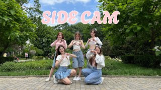 [SIDE CAM] ILLIT - 'Lucky Girl Syndrome'