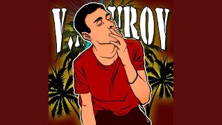 По барам - V.ANUROV