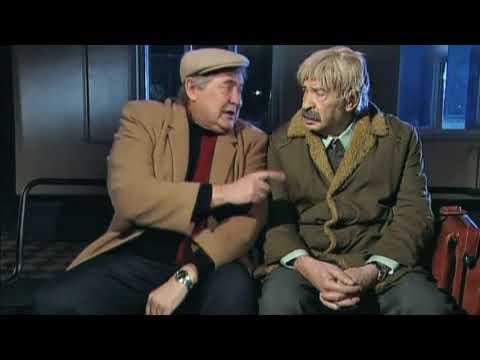 Городок — «По родственному»