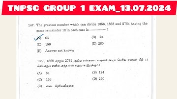 The greatest number which can divide 1356, 1868 and 2764 having the same remainder 12 in each case