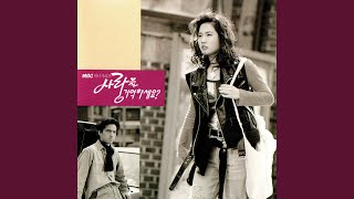 Original Theme (Saxophone)