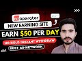 Ad-Operator New Ad Network With High CPM Earning - Sign Up Bonus $5 Free
