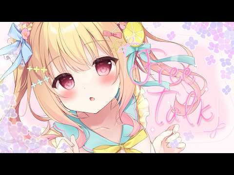 【 #雑談 】みんなプレイした美少女ゲーム何本？💐 #freetalk   【琴音リナ/Vtuber・Vsinger】