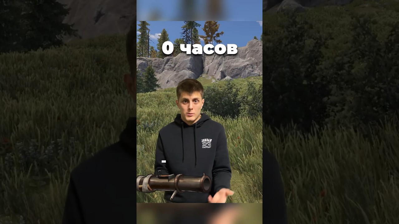 МЬЮИНГ🤫🧏‍♂️ 10000 часов #klyowa #rustgame #раст #rust #растигра #видеоигры