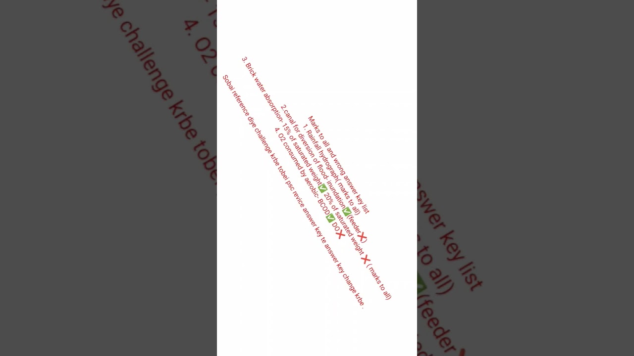 wbpsc je answer key 🗝️