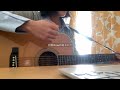 わりきれないよ/挫・人間 弾き語りカバー