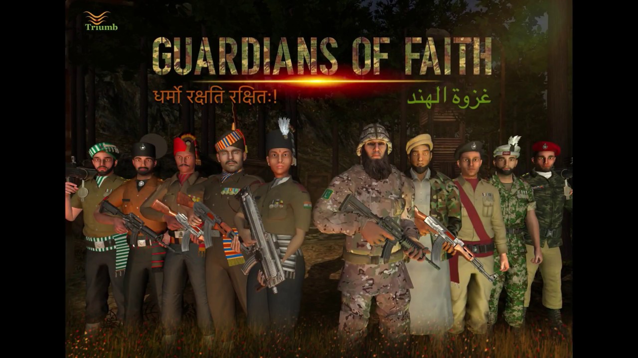 Special Forces - Battle of Honor: gameplay first cut