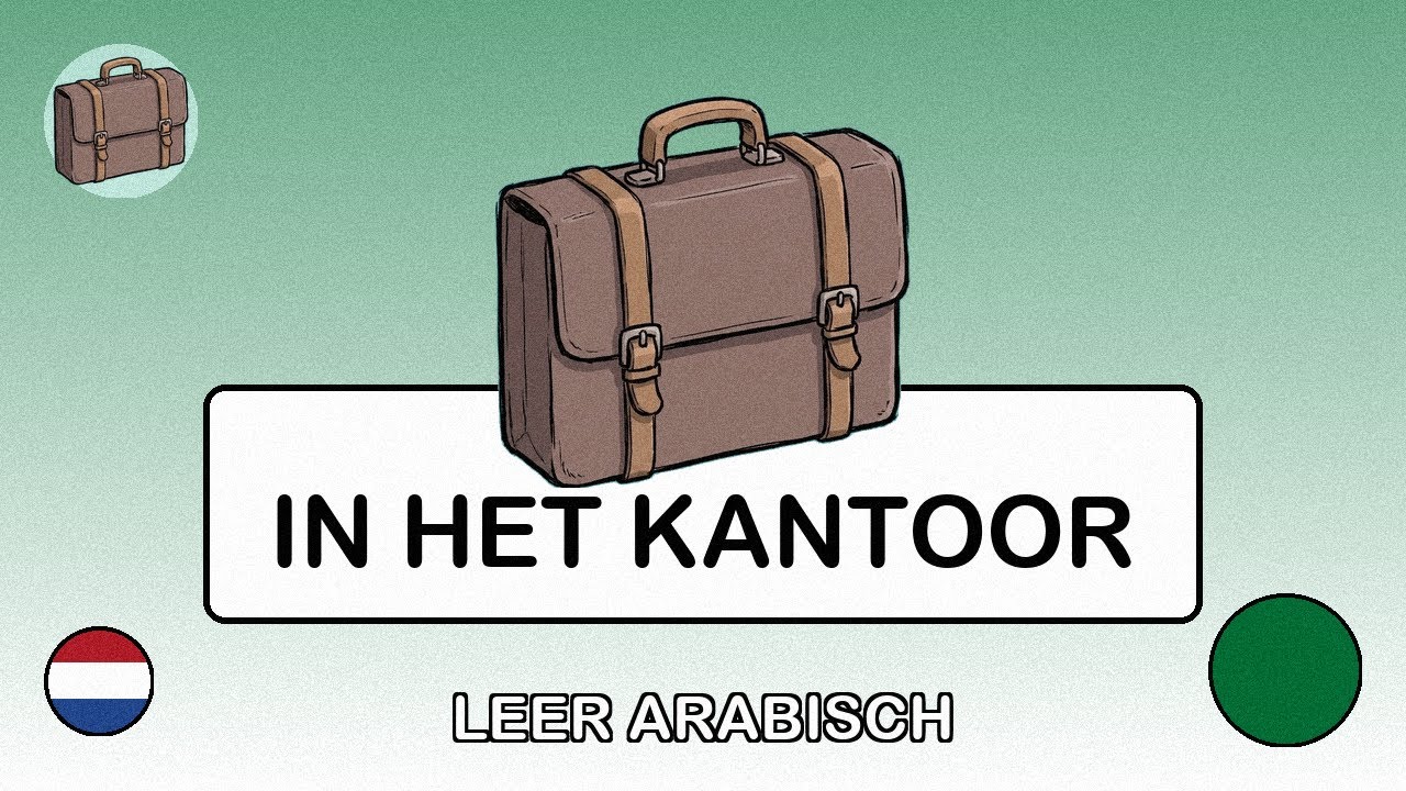🇳🇱→🇸🇦 Leer Arabisch - Smalltalk op het werk