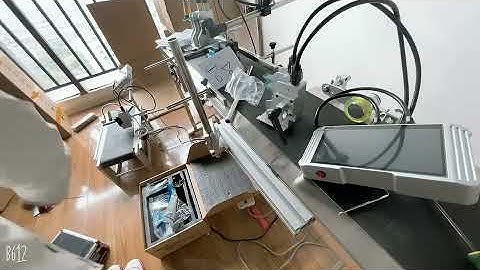 Kx180 online inkjet printer install on conveyor 1