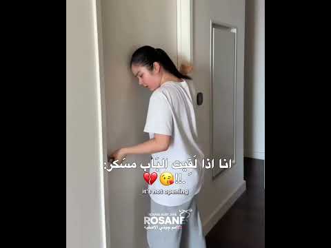        اهميه  اعتني ابلور 