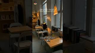 Marhaban Yaa Romadhon Marhaban Syahro Syiam