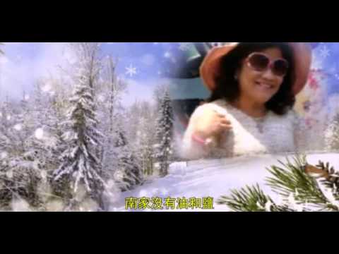 月落烏啼 惠仙之歌