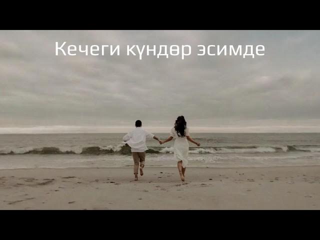 Мен апаммен бірге порно сюжеттерді шығардым, ол енді ғана басталды