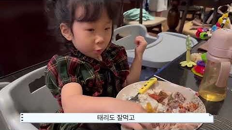 크리스마스 브이로그💚❤️/ 반둥 Pullman hotel 뷔페/ family gathering/ 반둥육아