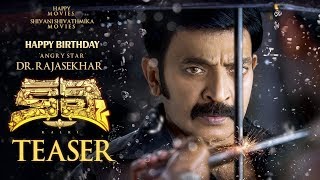 Kalki Teaser | Rajasekhar | Prasanth Varma | #HappyBirthdayRajasekhar | CK Entertainments Image