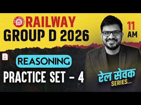 RRB Group D Reasoning Practice Set | GROUP D Reasoning Classes 04 | RRB Group D 2026 Reasoning