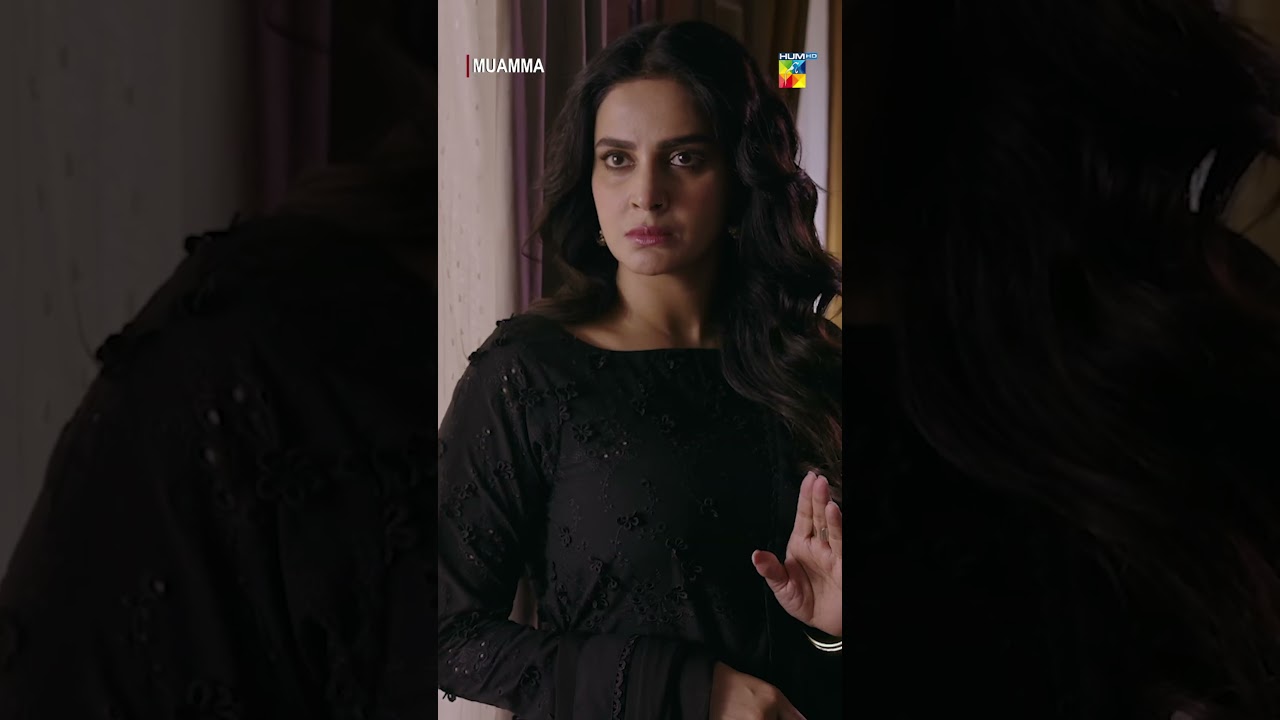 Kia Aashiq Ko Naukri Se Nikal Diya Jayega?? 