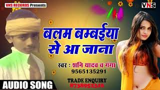 Dj new song, bhojpuri remix song remix, dholki mix new, son...