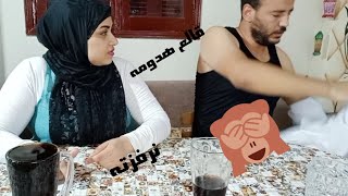 مقلب في احمد نرفزته لحد ما طلع من هدومه 🤭احمد اول مره يقلع هدومه قدام الناس الله يخربيت الجلابيه🙉