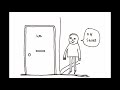 Darwin Deez: Bad Day