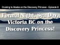 Victoria  seattle  discovery princess cruise