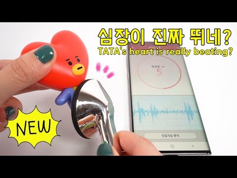 움직이는 BT21 피규어의 건강검진을 해봤습니다 (BT21 인터랙티브 토이 리뷰) BT21 Interactive Toys Review