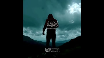 سورة السجدة🌿|عبدالرحمن مسعد❤️|تلاوة خيالية🌼|Abdulrhman Mossad