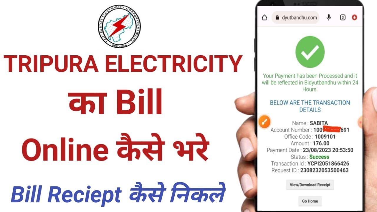 Tripura Electricity Bill payment. Online Electric Bill payment. TSECL