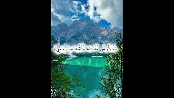 تلاوة الشيخ #الطبلاوي #explore #اكسبلور #قرآن #quran #تلاوات #edit #تلاوة