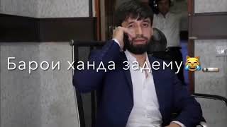 shon mc таги дом 2021