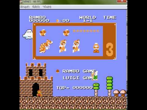 Incredible Emulators - VBNES (NES Emulator)