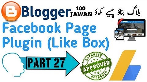 How to Add Facebook Page Plugin (Like Box) in Blogger Urdu Hindi