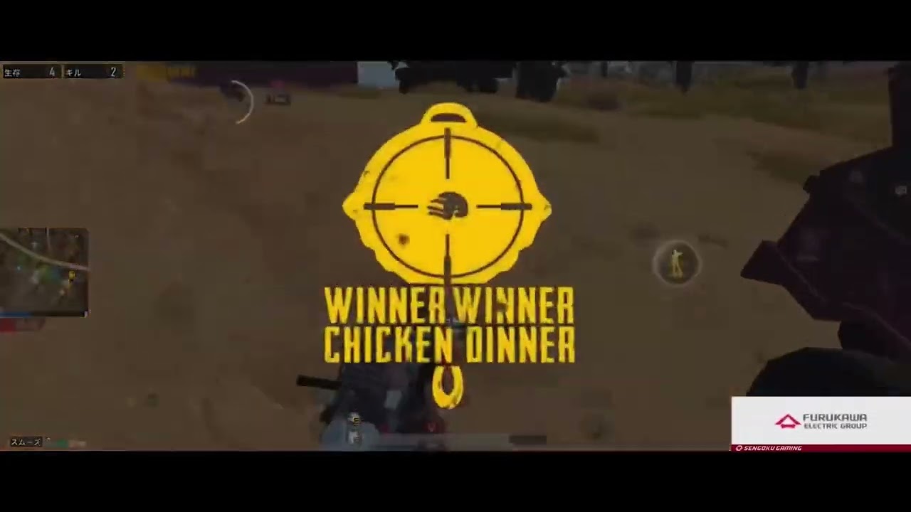 scrim-highlight-youtube