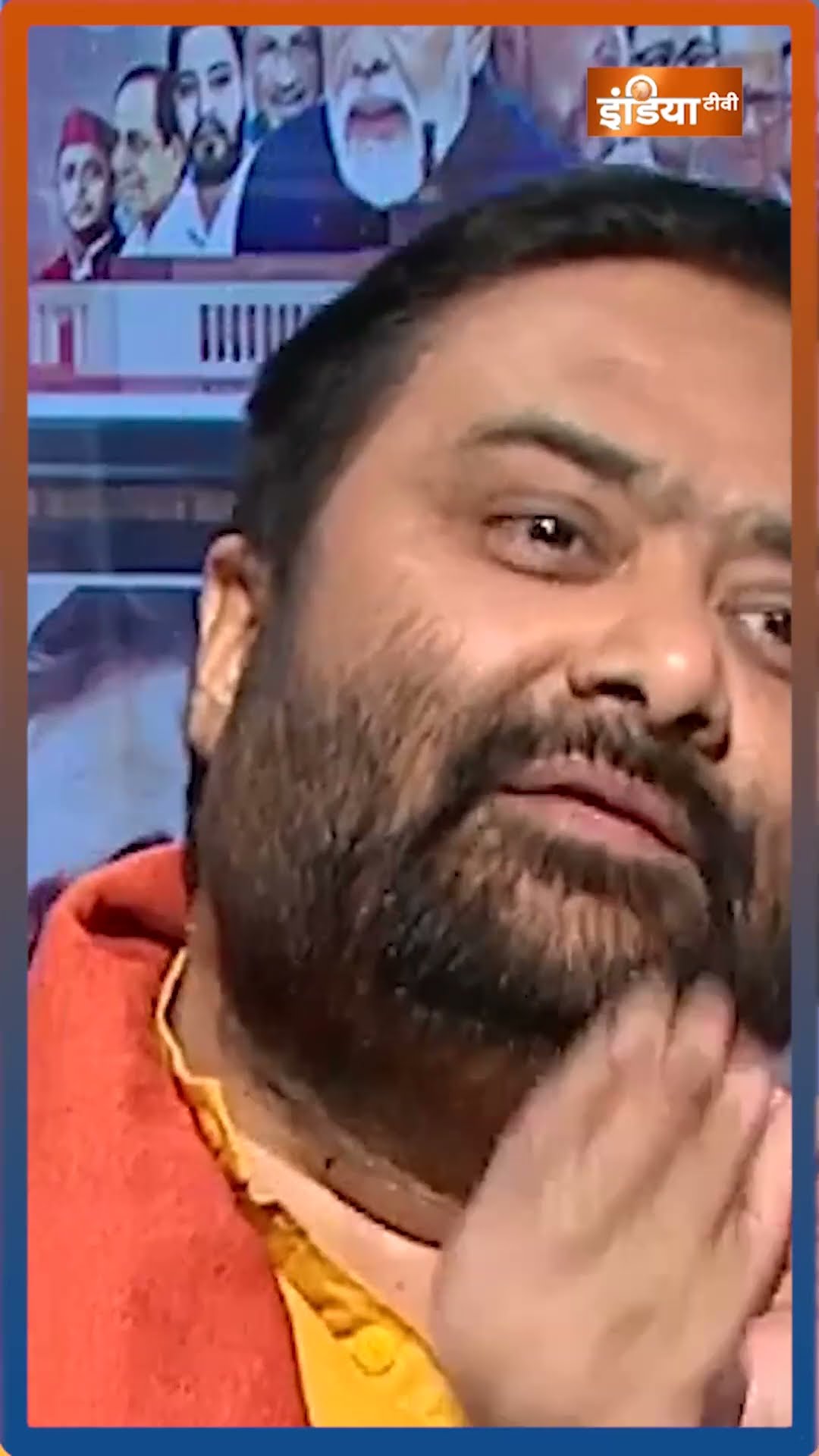 #mahakumbh की हिंदू लहर से किसको डर है? #mahakumbh2025 #cmyogi
