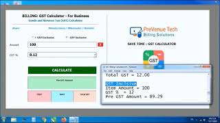 GST Calculator  | Fully Automatic Simple GST Calculator Download screenshot 3