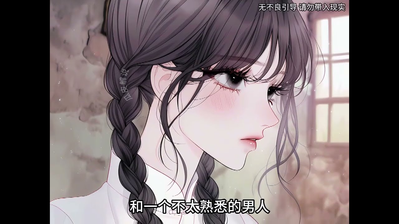 《结婚四年未见面，军官老公回来了》第1至15集意外穿越到，嫉妒她的同学写的年代文里，成男主那个天生胆小毫无头脑，被算计跳湖惨死的同名前妻一没空间二没金手指，好像只有抱男主陆惊蛰大腿一条出路#西西漫解
