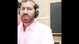 Ae Jo yari hundi a   Be itbari hundi a