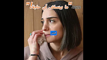 بيفتكر كل حاجة من يوم ما اتولد عمره ما نسي لحظة واحدة 