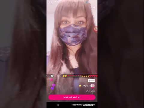شاهد مجنونه ترقص عاريه
