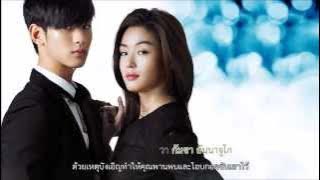 Hyorin (SISTAR) - Hello,Goodbye (안녕) Karaoke/Thaisub