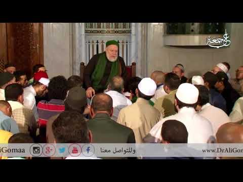 هل يوجد حديث عن نزول سيدنا عيسى آخر الزمان أ د علي جمعة