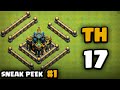 EL NUEVO TH17 se FUSIONA con el AGUILA DE ARTILLERIA🔥