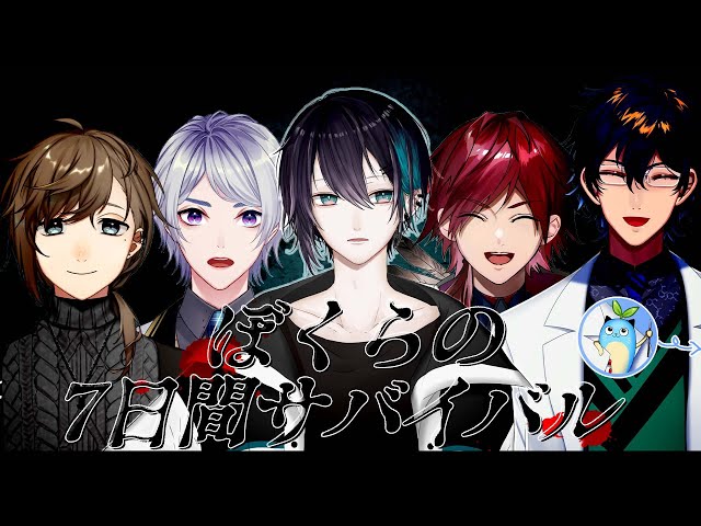 【7dtd】【黛灰/にじさんじ】のサムネイル