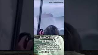 Inikah ikan nun || doa nabi yunus as | paus mahluk allah #islamicstatus #shorts #shortsfeed