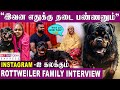       instagram viral rottweiler family interview btexpressofficial
