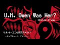 【チップチューンアレンジ】U.N.オーエンは彼女なのか？/【Chiptune Arrange】U.N. Owen Was Her?