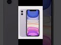 evolution of iPhone 1 to 17
