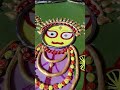 Adha gadha dian mo Jagannath