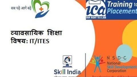 #DBMS #DBMS_data_types Unit 3 chapter 8 session 2