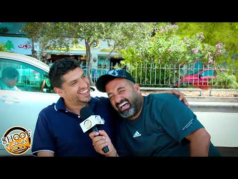 اذا عرفت بعد 20 سنة انو مرتك صاحبت البيت